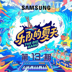 国产一区二区三区无码
