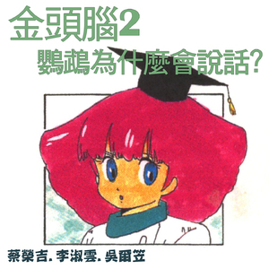 国产一区二区三区无码
