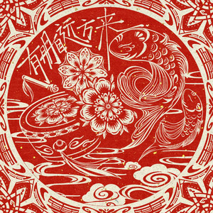 国产一区二区三区无码
