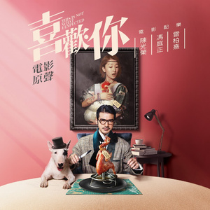 国产一区二区三区无码
