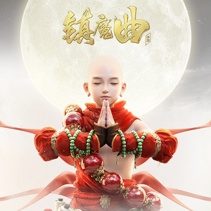 国产一区二区三区无码
