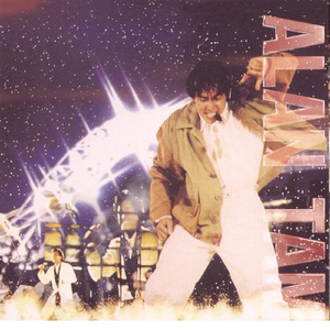 国产一区二区三区无码
