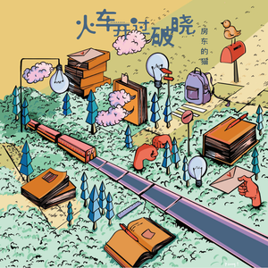 国产一区二区三区无码
