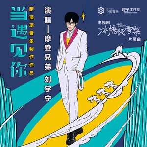 国产一区二区三区无码
