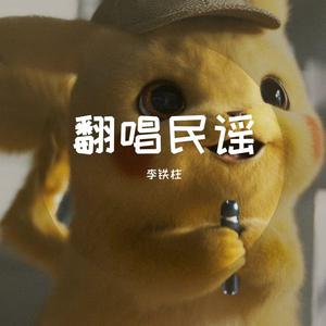 国产一区二区三区无码
